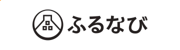 ふるなび